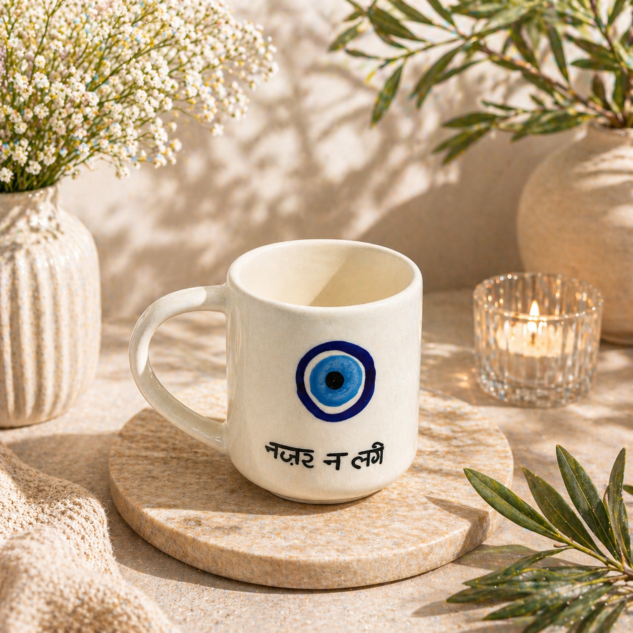 Nazar Na Lage Ceramic Coffee Mug - Evil Eye Design